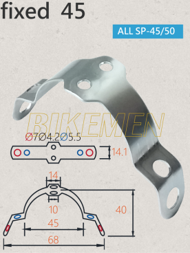 FIXED HANGER 45