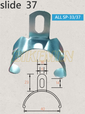 SLIDE HANGER 37
